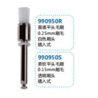 抛光刷 白色普通平头 0.25mm插入式