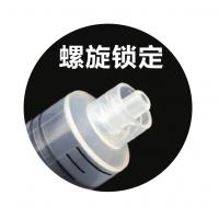 冲洗器 3mL 100支/袋