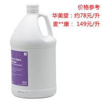 美国进口iSmile器械强力清洗剂 3.8L