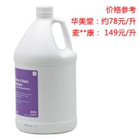 美国进口iSmile器械强力清洗剂 3.8L