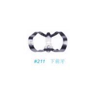 橡皮障夹 前牙有翼
