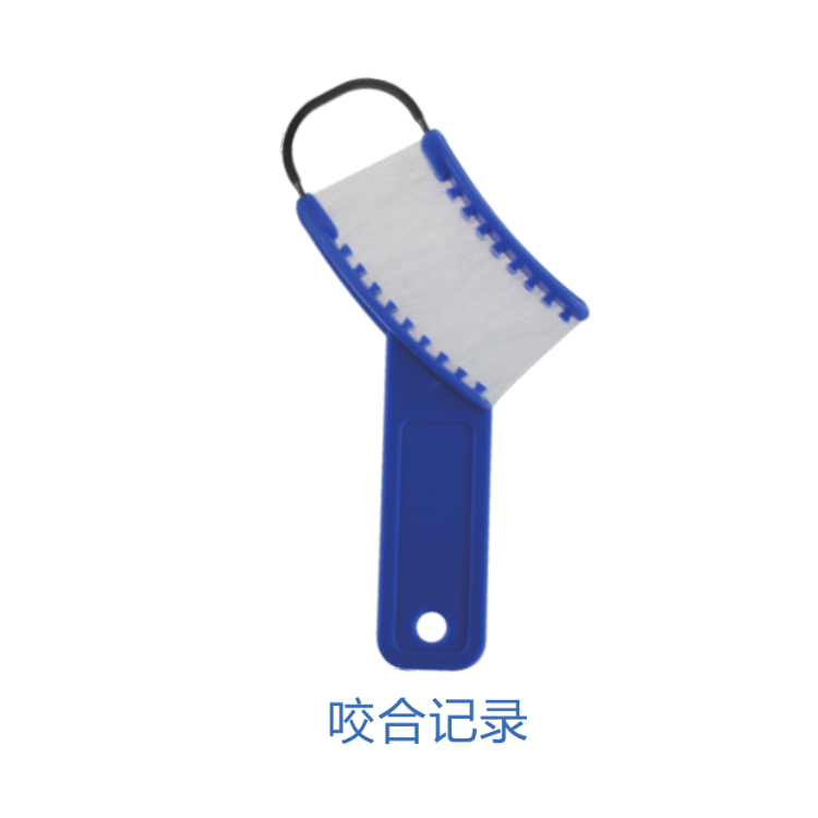 3合1印模咬合 不锈钢材料蓝色