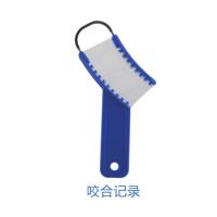 3合1印模咬合 不锈钢材料蓝色