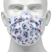 民用口罩 儿童赠送款 两款混装 145X90mm 10枚/袋