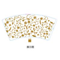 50Z一次性印花漱口杯 150ml