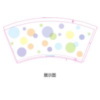 50Z印花漱口杯 150ml
