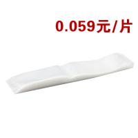 传感器清洁套 透明