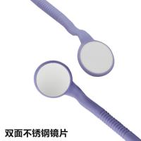 双面口镜