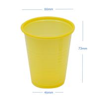 50Z塑料杯 150ml