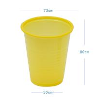 70Z塑料杯 210ml