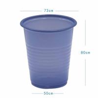 70Z塑料杯 210ml