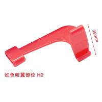 口内影像定位片夹