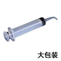 弯头输送器 透明 45°弯角 12mL 50个/袋