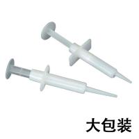 直长咀冲洗器 白色 咀长80mm 50支/袋