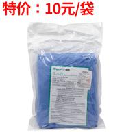 一次性手术衣 灭菌级 蓝色