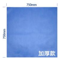 包布 SMS