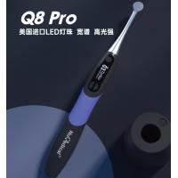 光固化机 Q8 Pro 1年保修