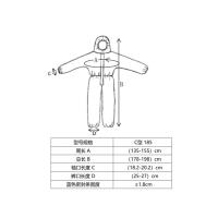 医用一次性防护服  白色