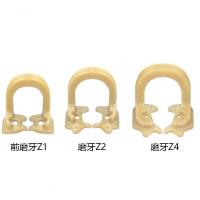 树脂橡皮障夹