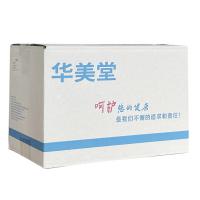 彩色吸唾管 5色随机发货 - 使用了环保无害胶水