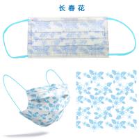 一次性医用口罩 长春花儿童款 独立包装