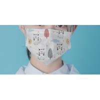 一次性医用口罩 猫的报恩成人款 独立包装