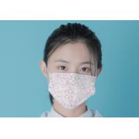 一次性医用口罩 长藤花儿童款 独立包装