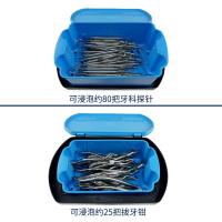 器械浸泡盒