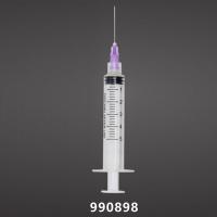 带冲洗针 5ml+30g 50支/盒